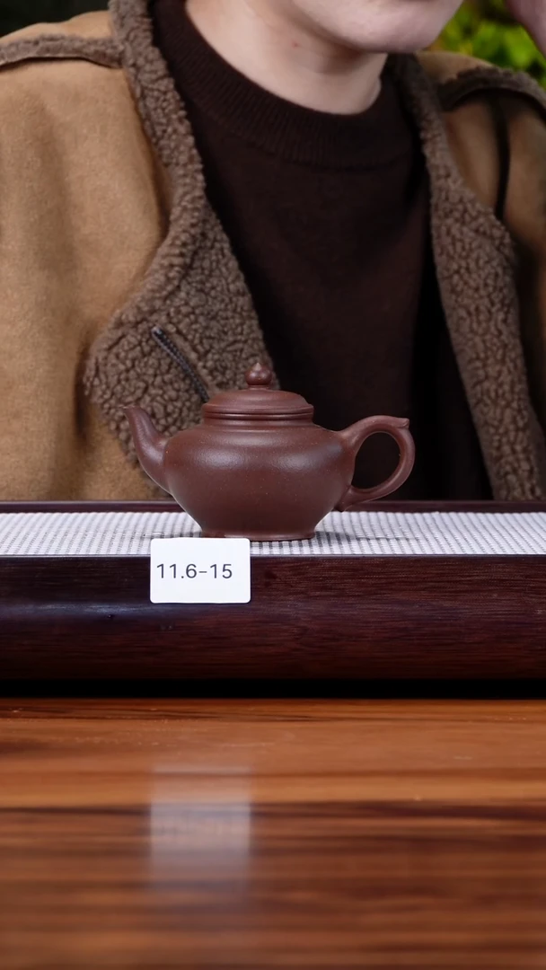 茶壶紫砂山**依11.6-15本山紫泥  笑樱160