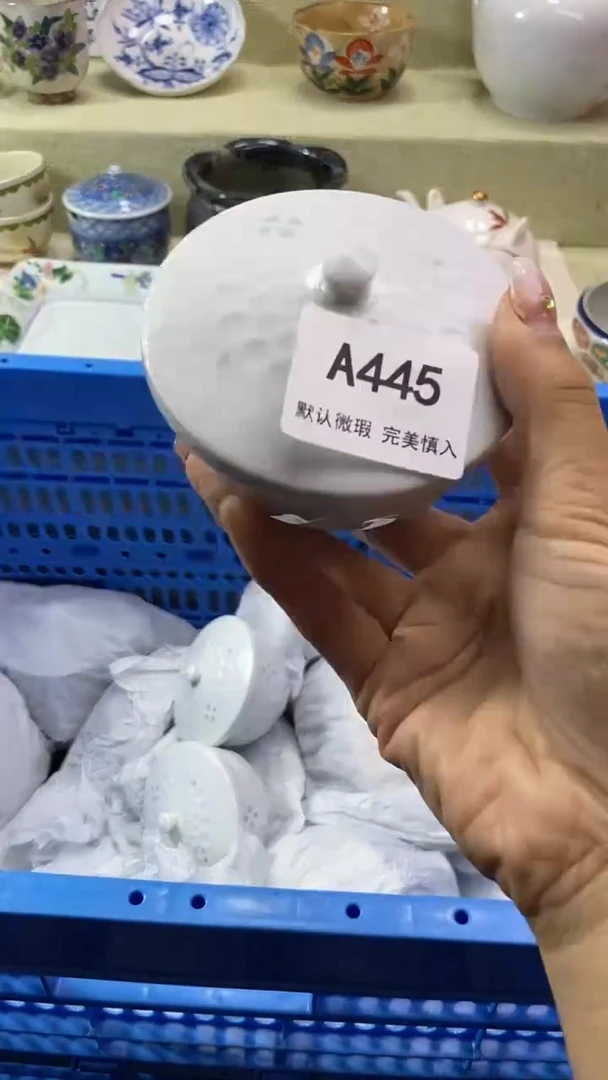 件?***?瓷片 默认微瑕 完美慎入445