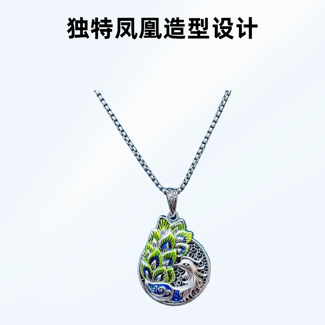 钛钢项链 099新款珐琅彩绘凤凰毛衣链长款项链