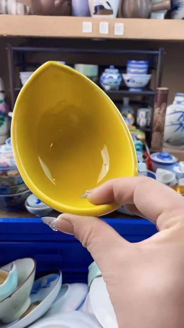 瓷片xxxx祥玉底款  三足 xxxxxxx