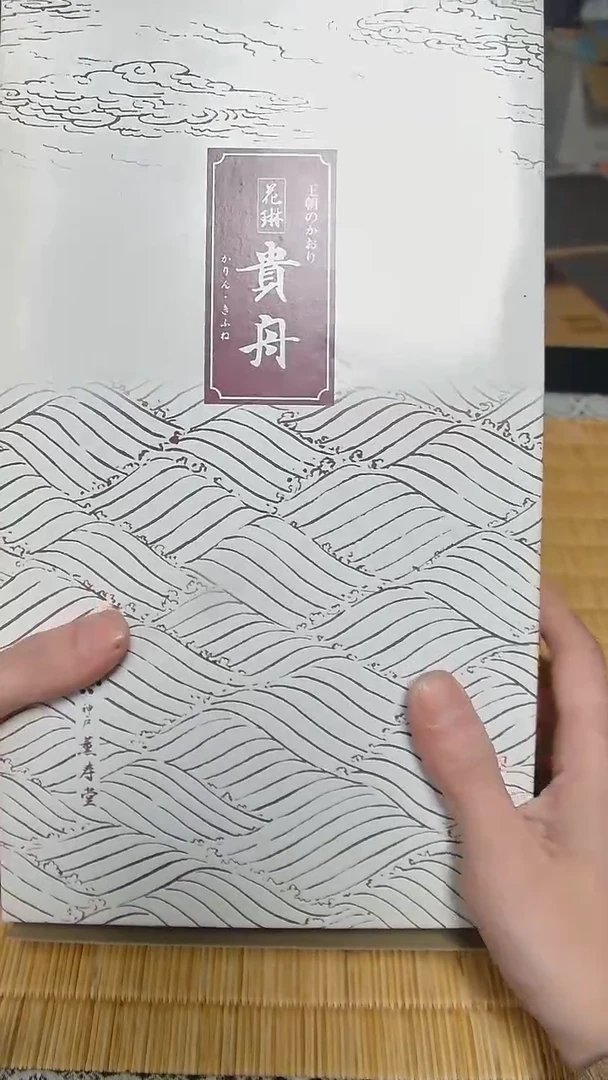 【闪购商品】杯小淼海外陶瓷工艺品