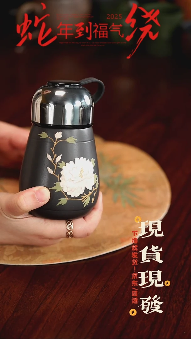 【闪购商品】紫砂茶杯64646454645646