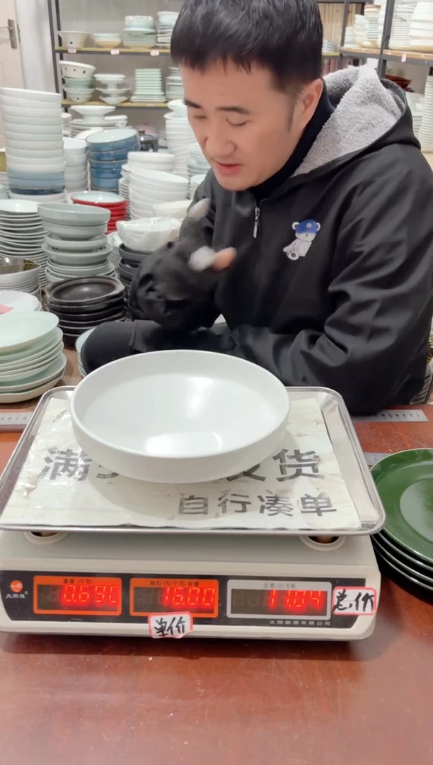 盘71号链接5只景德镇高温酒店瓷工厂库存