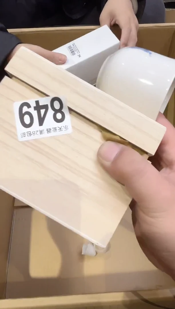 石*平849石颖平石颖平石颖平石颖平