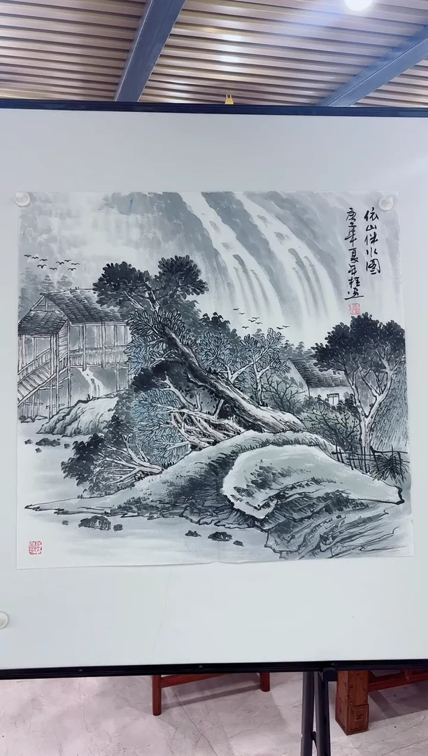 国画国画专属补贴链接-依山傍水图28-13