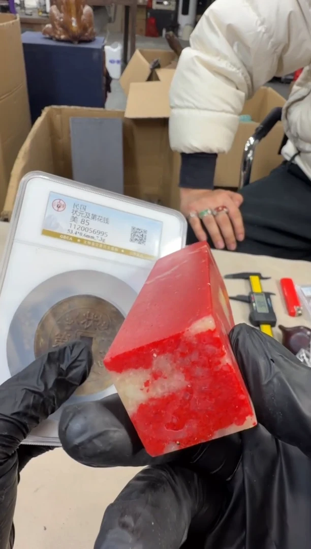 铜浩海古玩杂项88888888