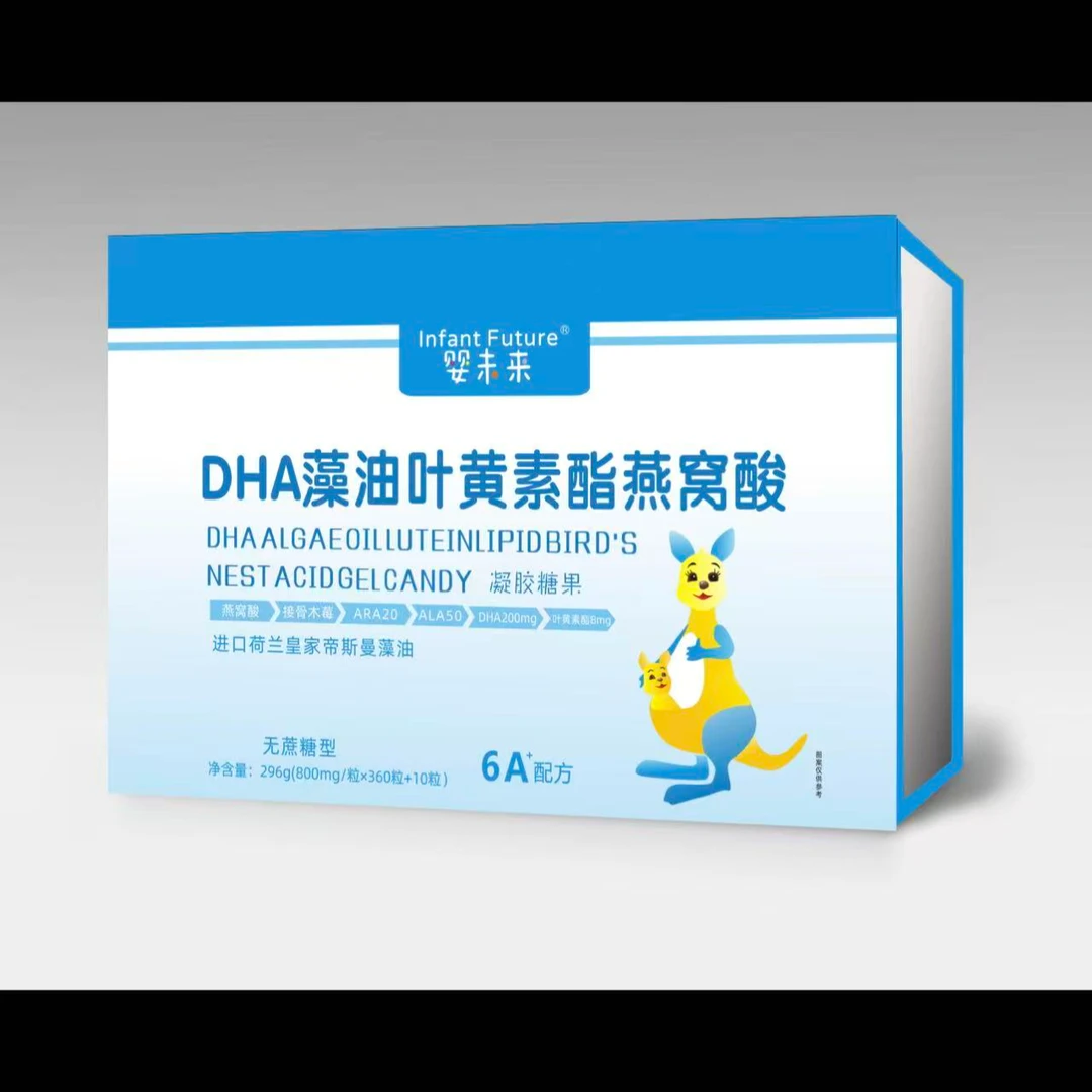 109凝胶糖果粒-饮品