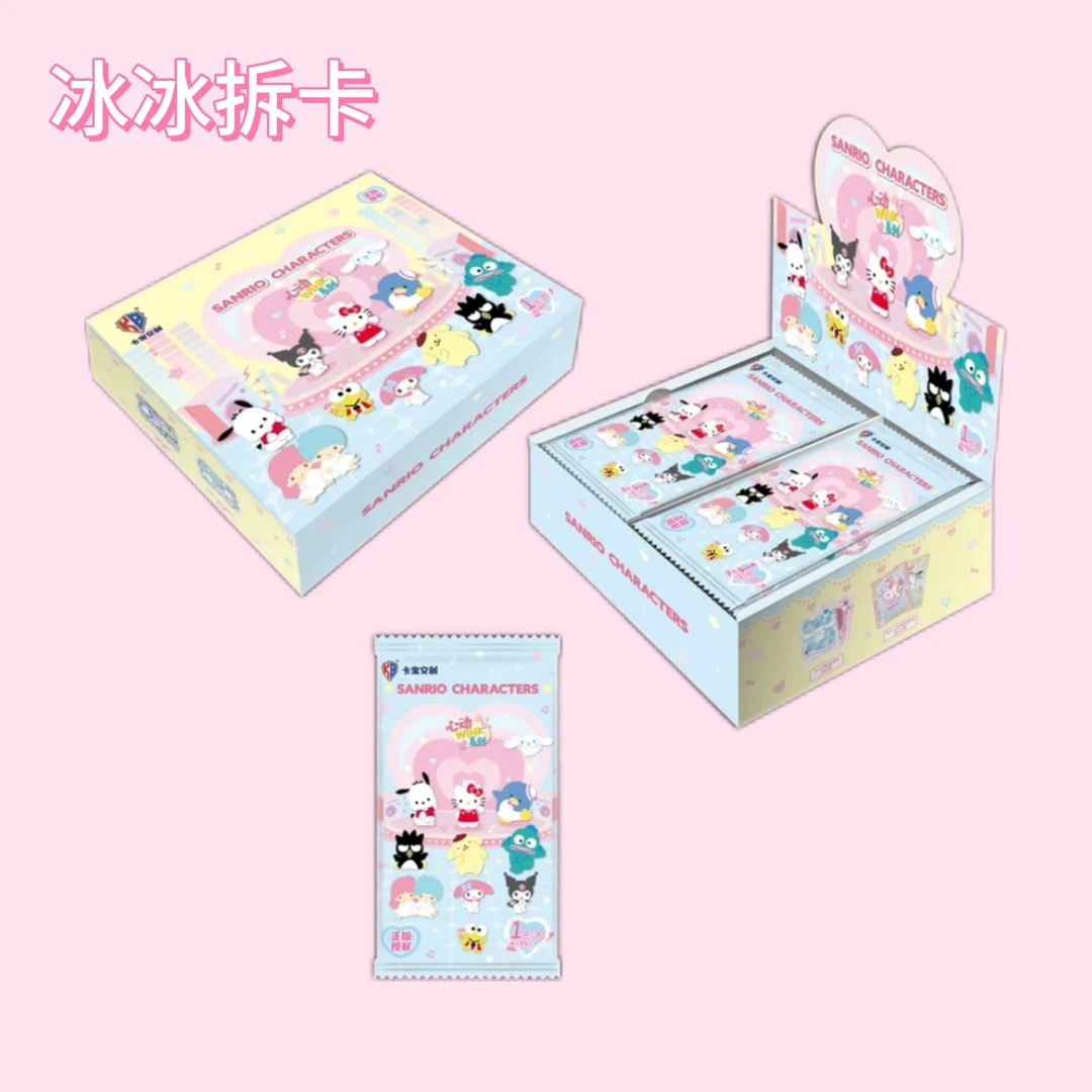 【平拆】卡宝三丽鸥家族·拍立得卡心动wink第五弹V1 卡牌盲盒