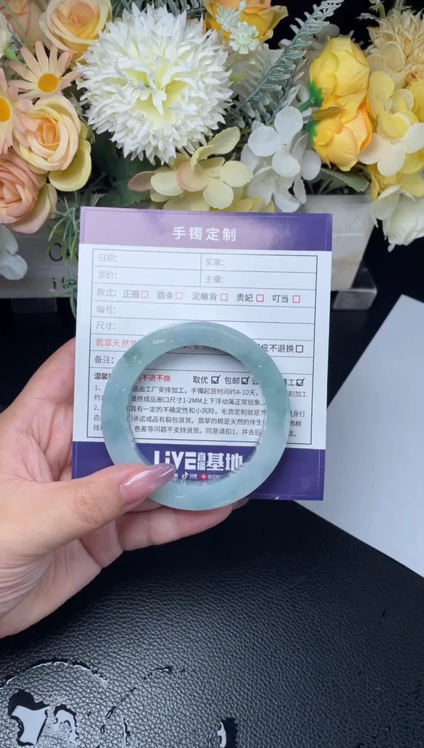 未镶嵌手镯定制翡翠@***鱼正圈SYFC-SZ41-DZS