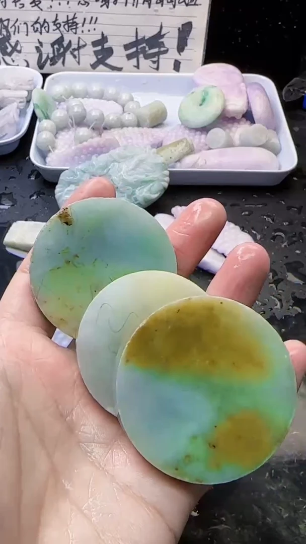 未镶嵌挂件翡翠101天然A货翡翠