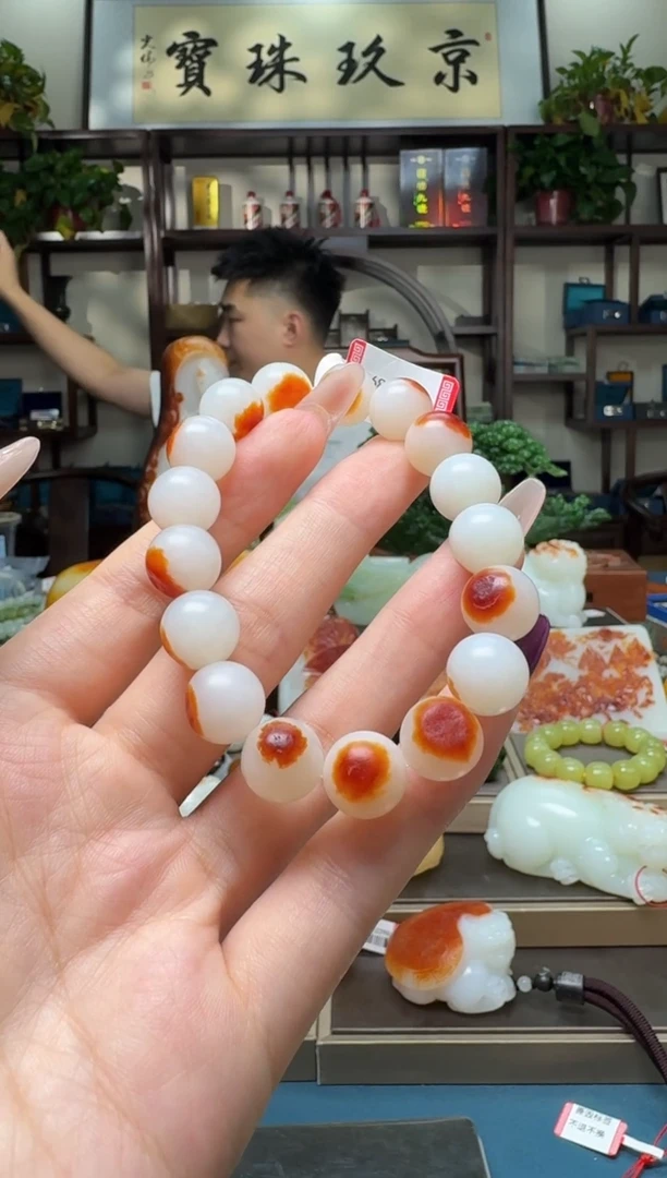 和田玉未镶嵌手串11xjl12