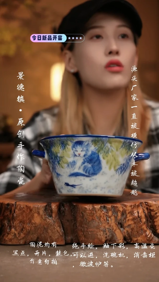 其他F742新十二器瓷器