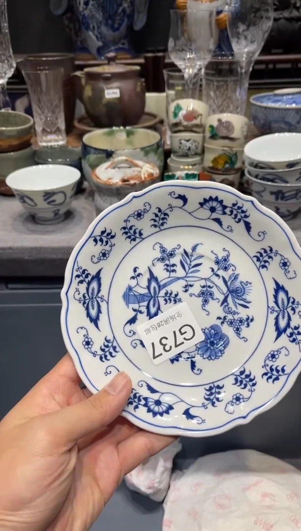 瓷片元*闪购商品专用链接