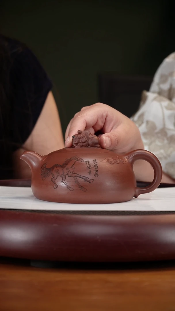 茶壶紫砂49CYP天马行空 底槽清400cc