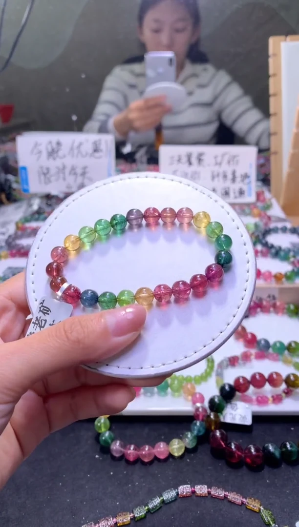 未镶嵌手串碧玺A33【天然碧玺】