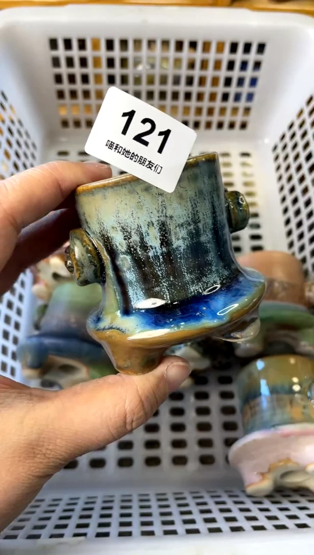 【闪购商品】陶121