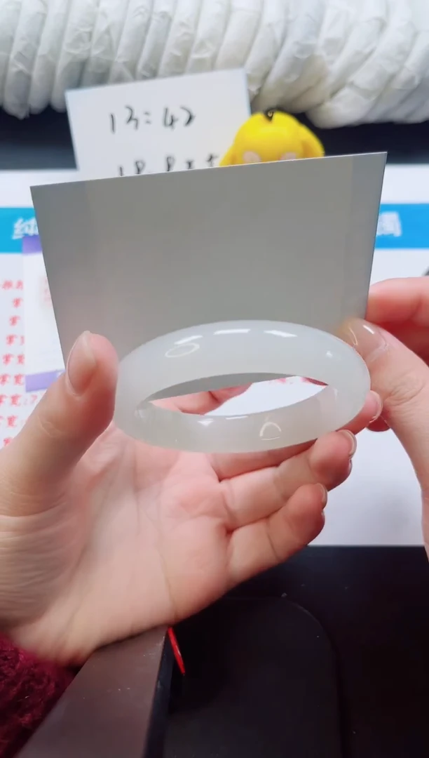 【闪购商品】石英质玉手镯未镶嵌14