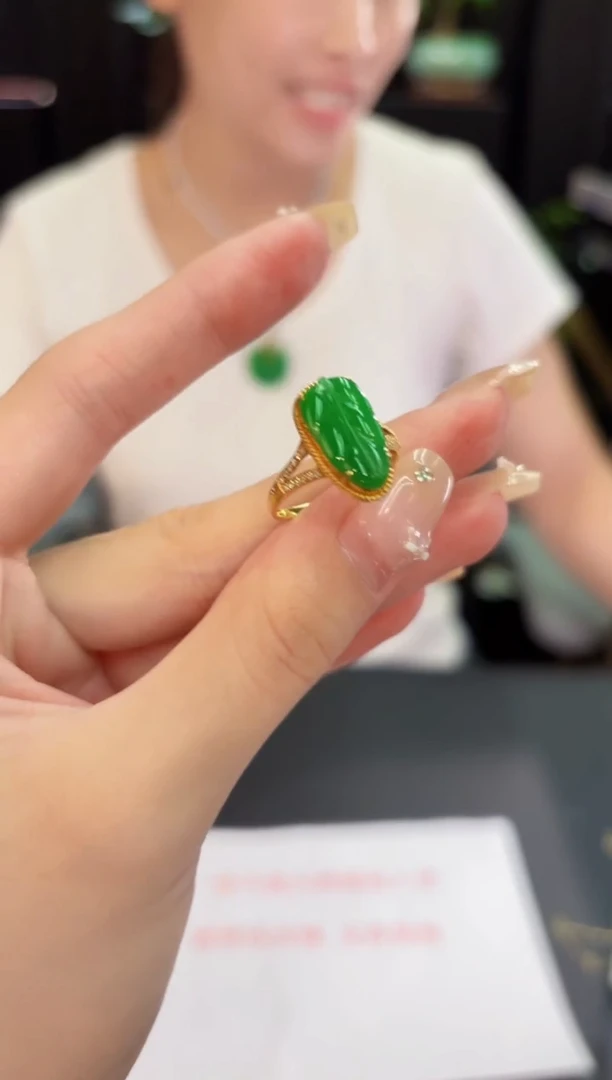 翡翠戒指18K金镶嵌 缅料A货/支持复检/一件