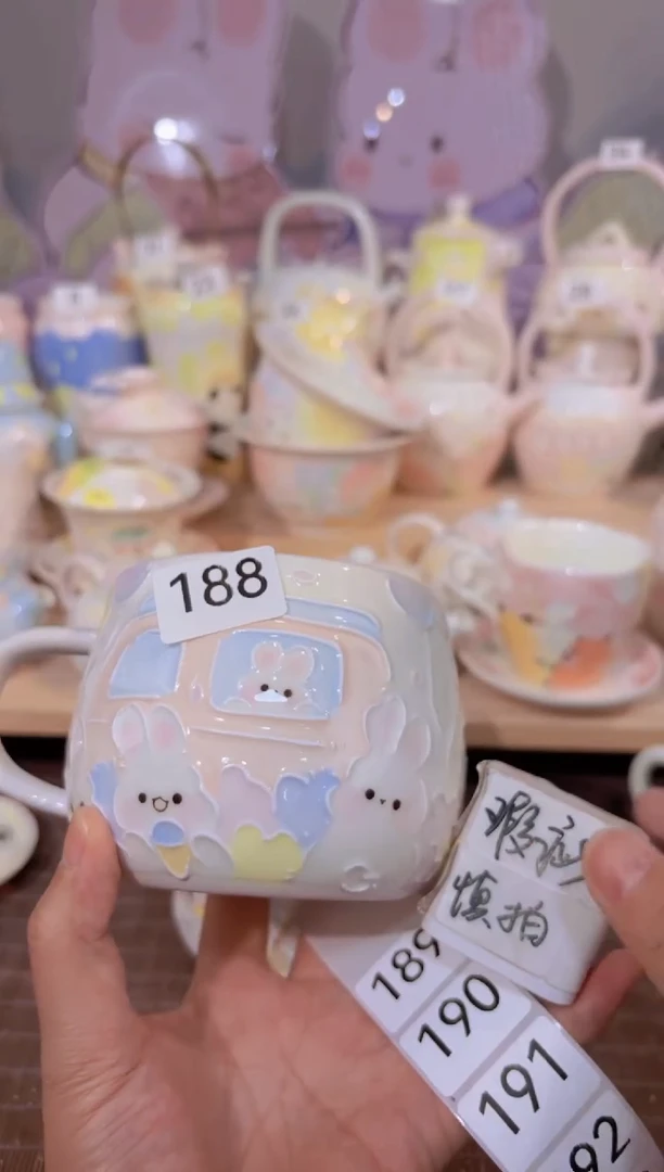 188哈哈哈哈哈哈哈哈哈