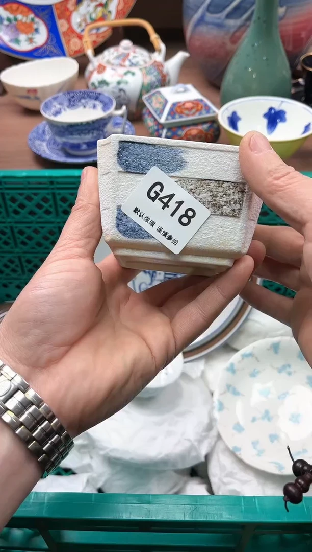 【闪购商品】瓷片418