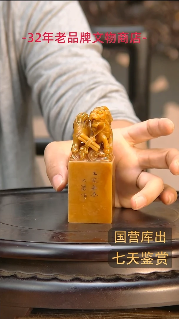金楚韵汉风精品