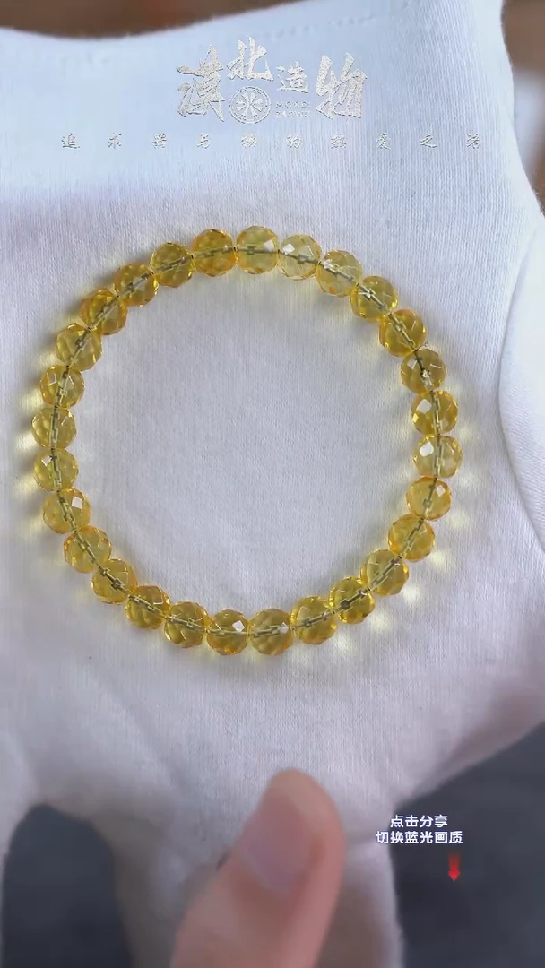 手链琥珀未镶嵌7.5mm净水钻切金珀单圈