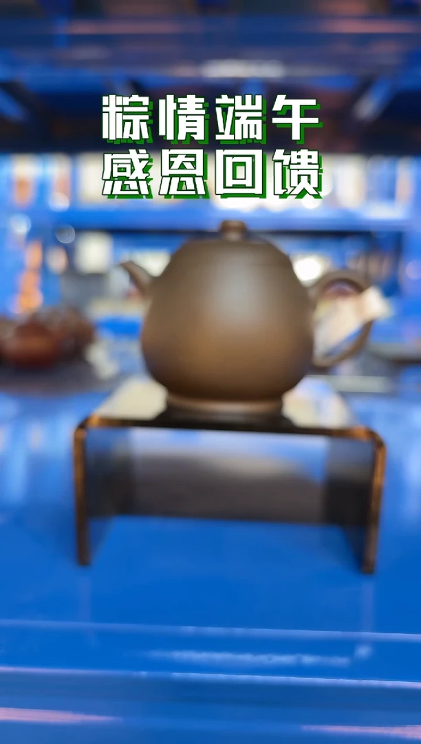 0529早直播季畅园老天青美人圈钮