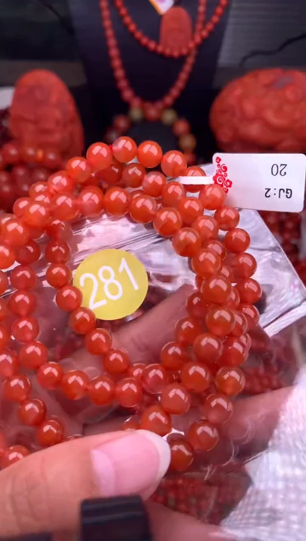 【闪购商品】南红玛瑙珠宝奇石未镶嵌281-7