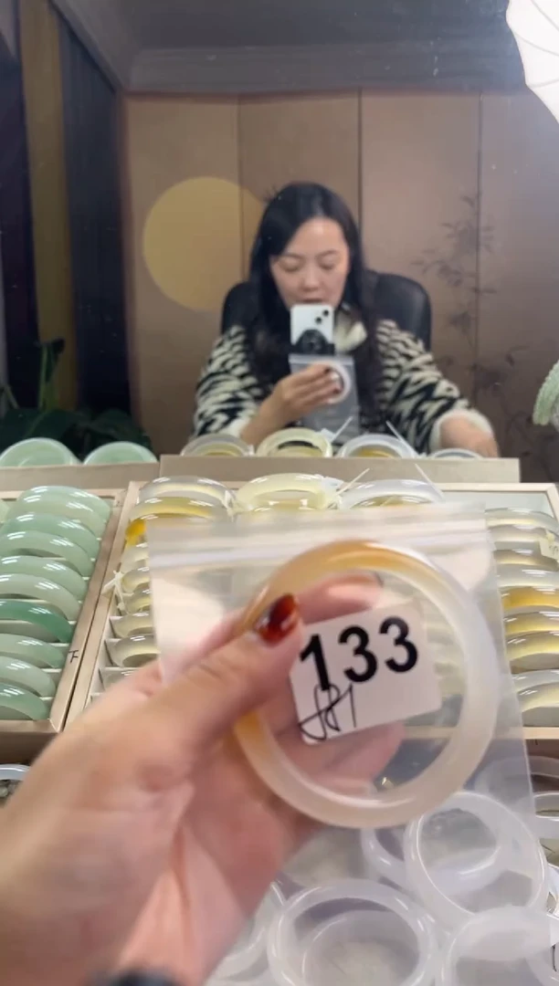 手镯玛瑙/玉髓未镶嵌133