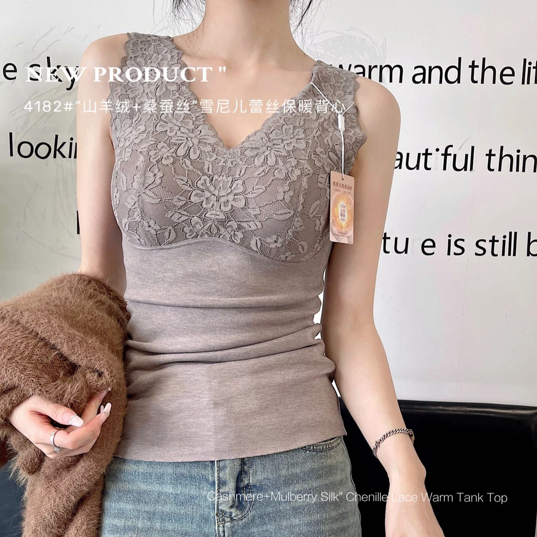 执感128山羊绒+桑蚕丝 雪尼儿蕾丝花朵保暖背心文胸二合一美背
