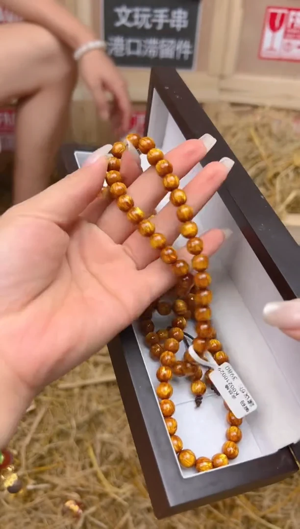 精品手串 无礼盒