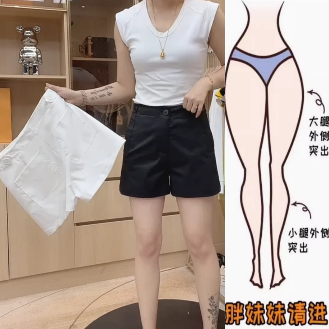 景倩妮韩系洋气腰扣休闲短裤2025年夏季新款高腰显瘦宽松阔腿短裤