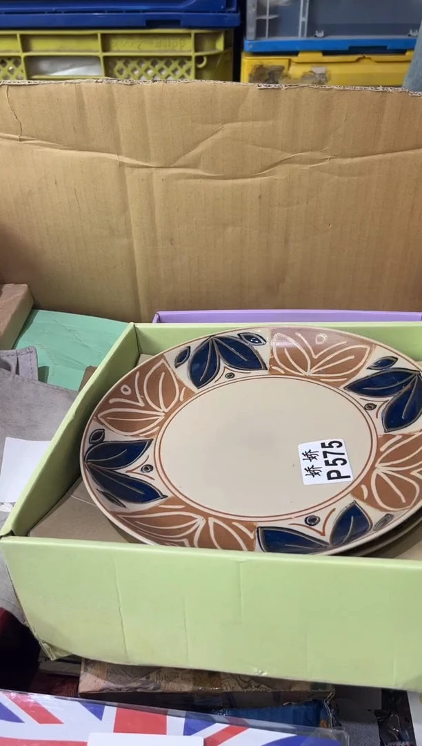 瓷片说*谢575定向 说谢谢定向 说谢谢
