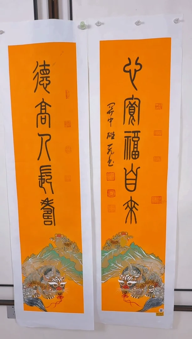 国画绝地反击刚看了感觉发发发看哈