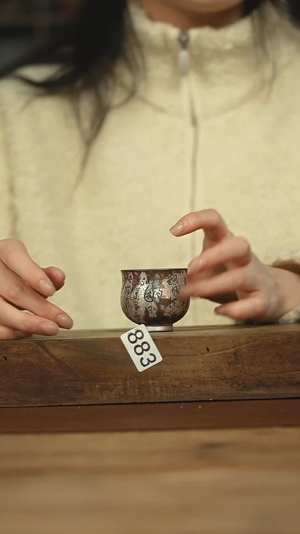 设计师手作款 落单杯