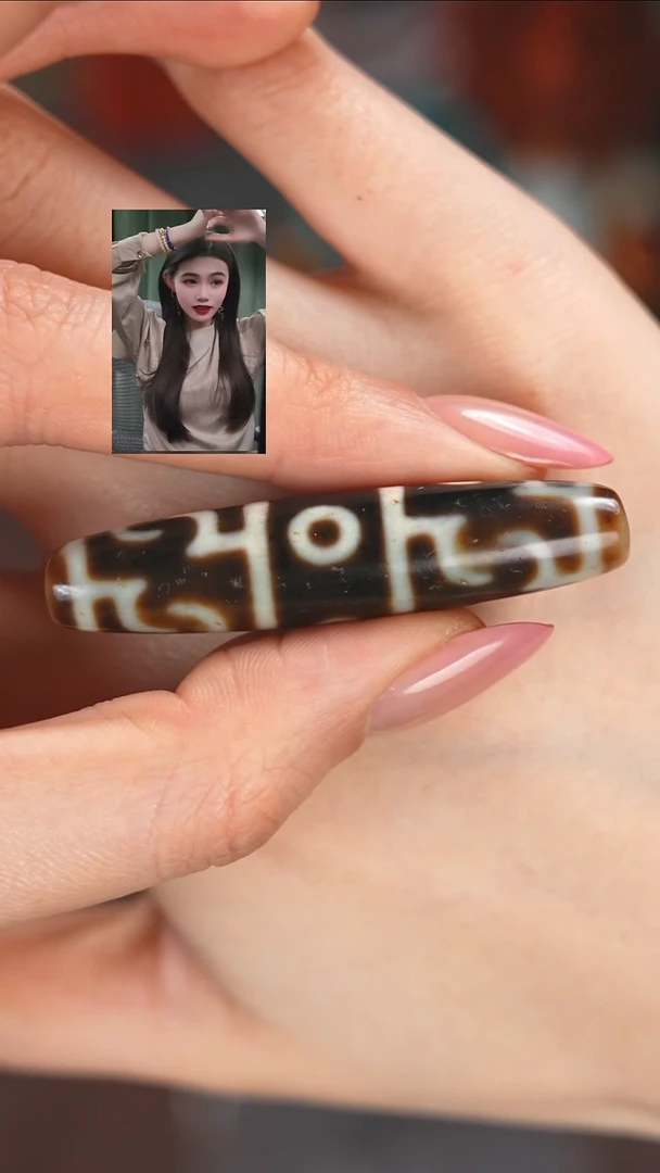 【闪购商品】玛瑙/玉髓1未镶嵌1111111111111