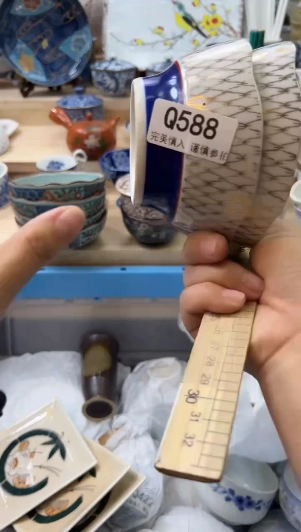 【闪购商品】瓷片588qqqqqqqqqqqq