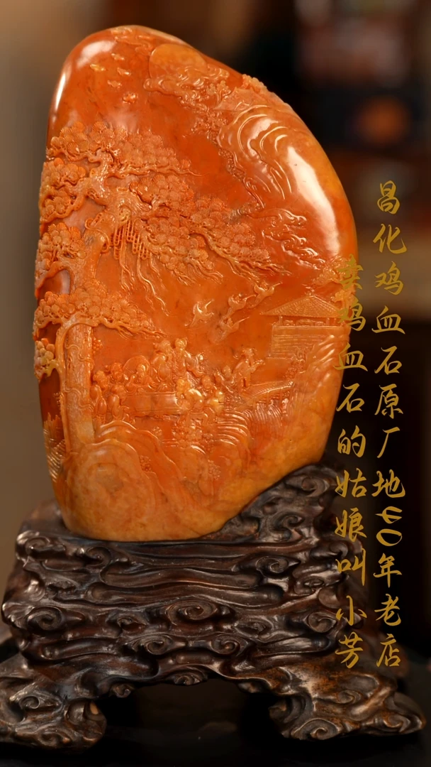 田黄石用****1印章摆件挂件手玩