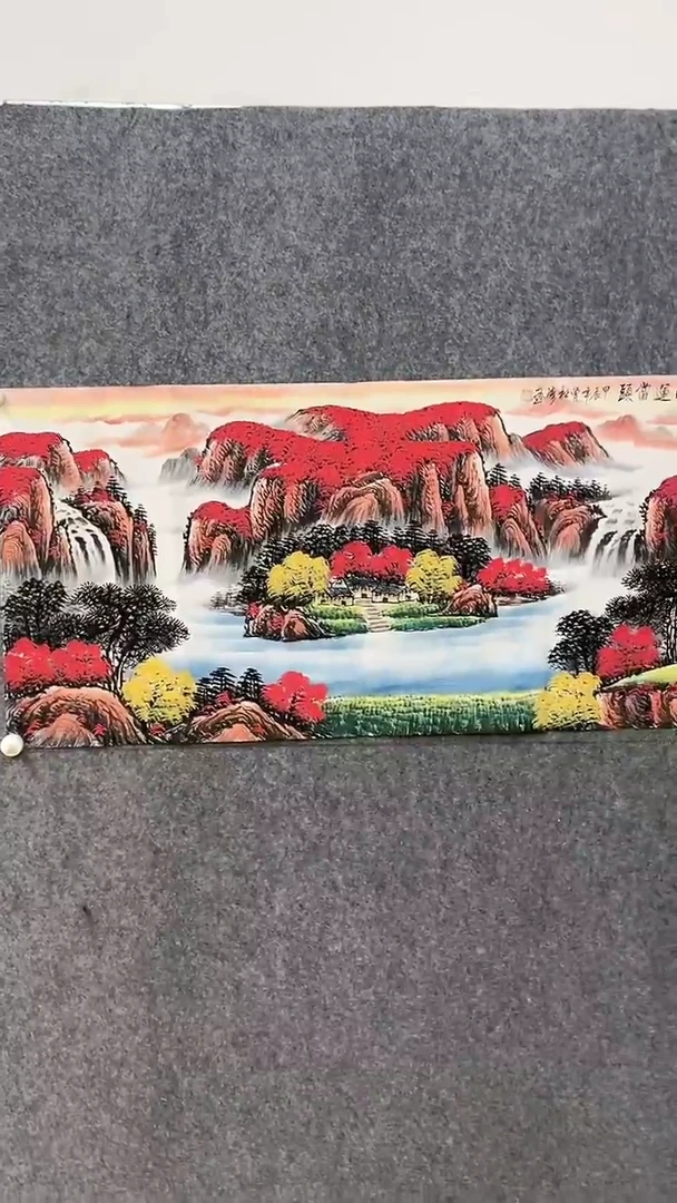 国画曾松涛+无题+4.5平尺+国画+手绘+宣纸