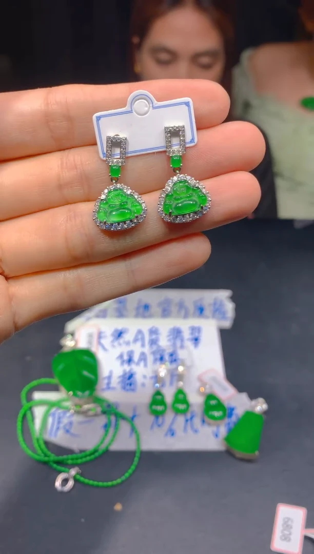 定制翡翠未镶嵌351多样性发货（发其一）
