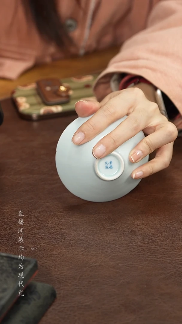 景德镇九段斗笠杯