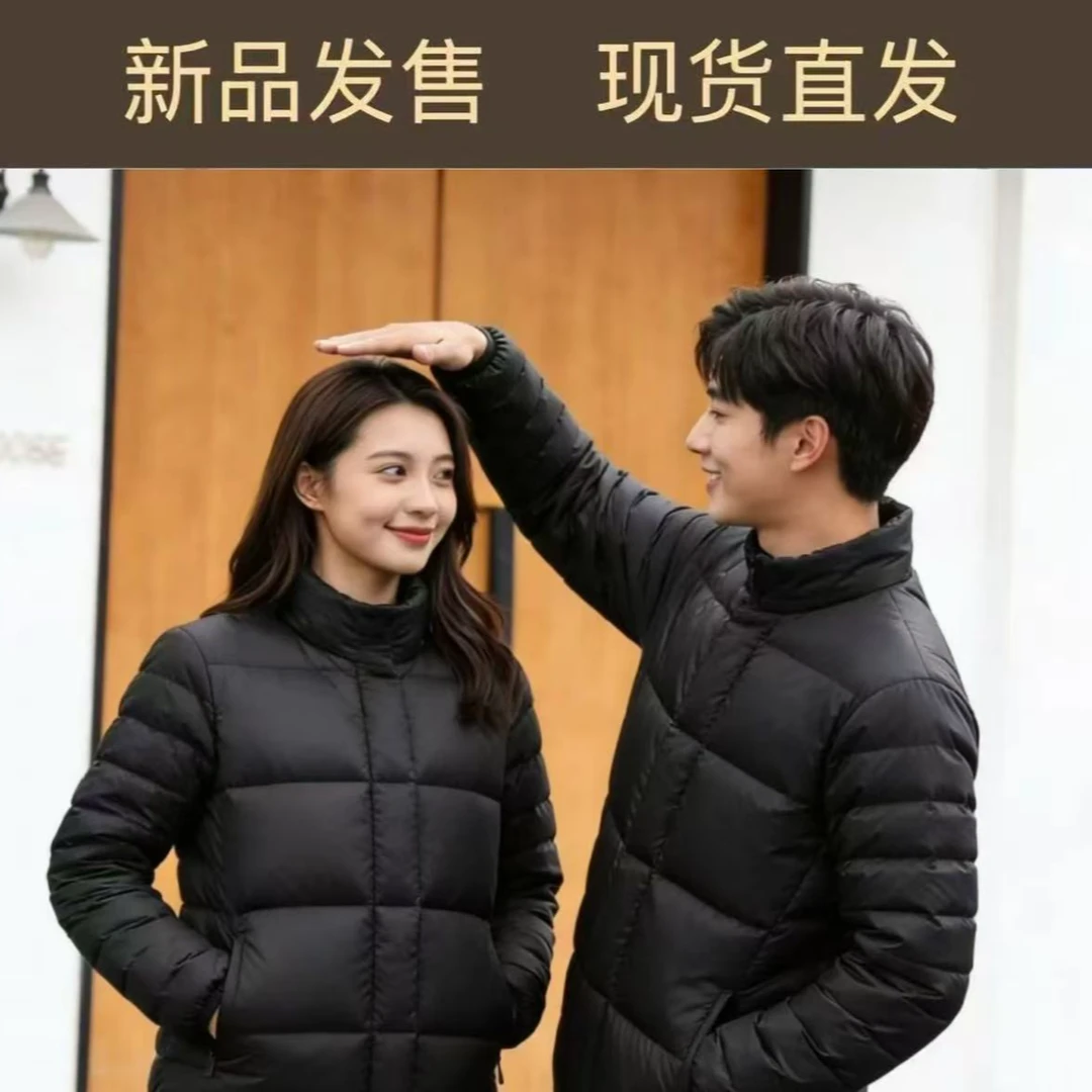 2025年冬季刺绣新款时尚运动户外羽绒外套男女同款情侣-TS6
