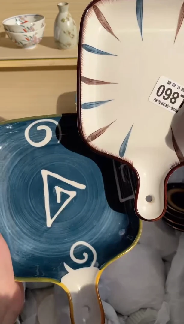 【闪购商品】杯 瓷器瓷器瓷器瓷器L860