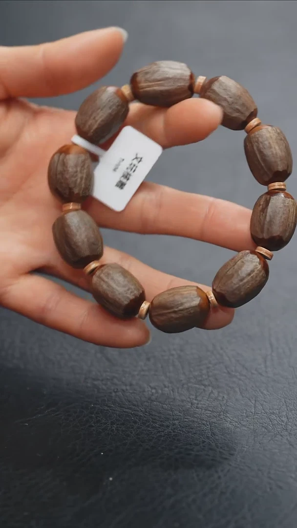 【闪购商品】橄榄核手串橄榄核