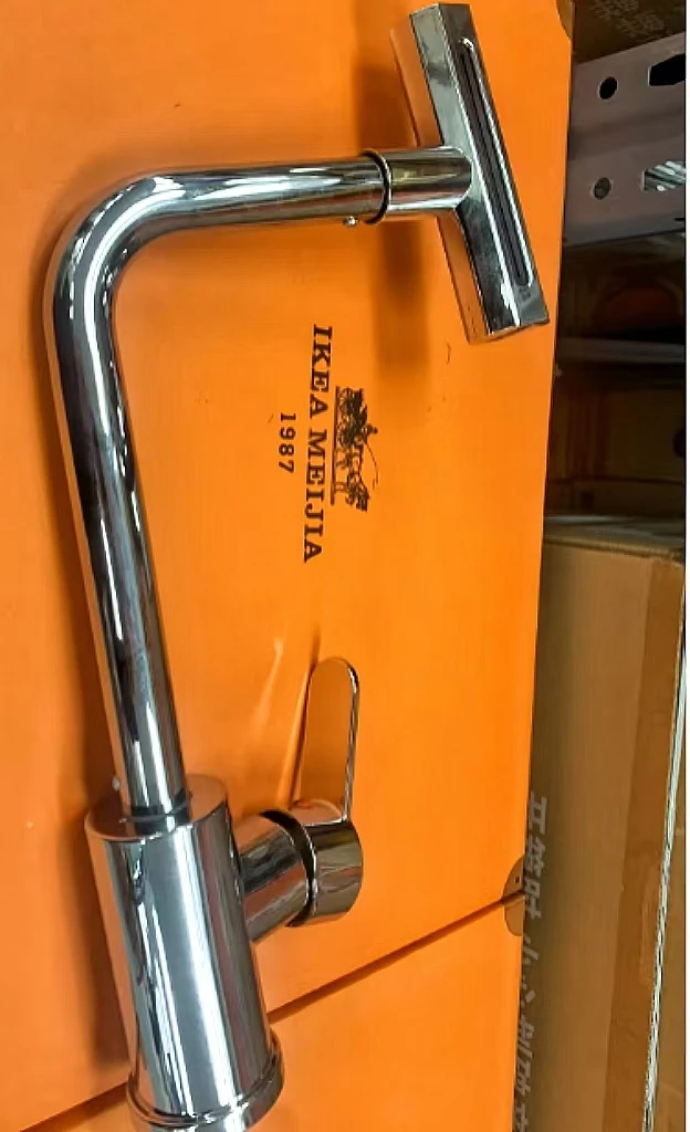 家用厨房卫生间冷热水龙头面盆龙头c2