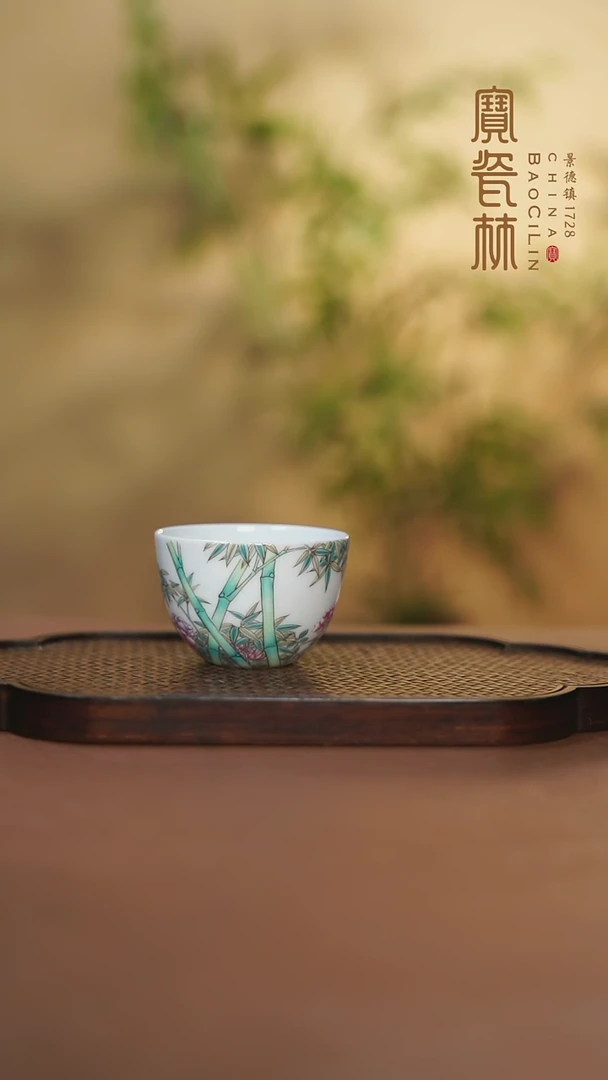 【闪购商品】珐琅彩月季绿竹诗意罗汉杯