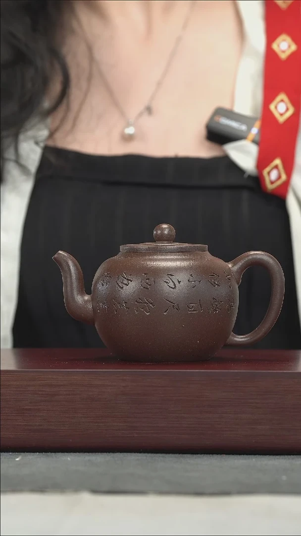 茶壶紫砂紫砂壶紫砂壶