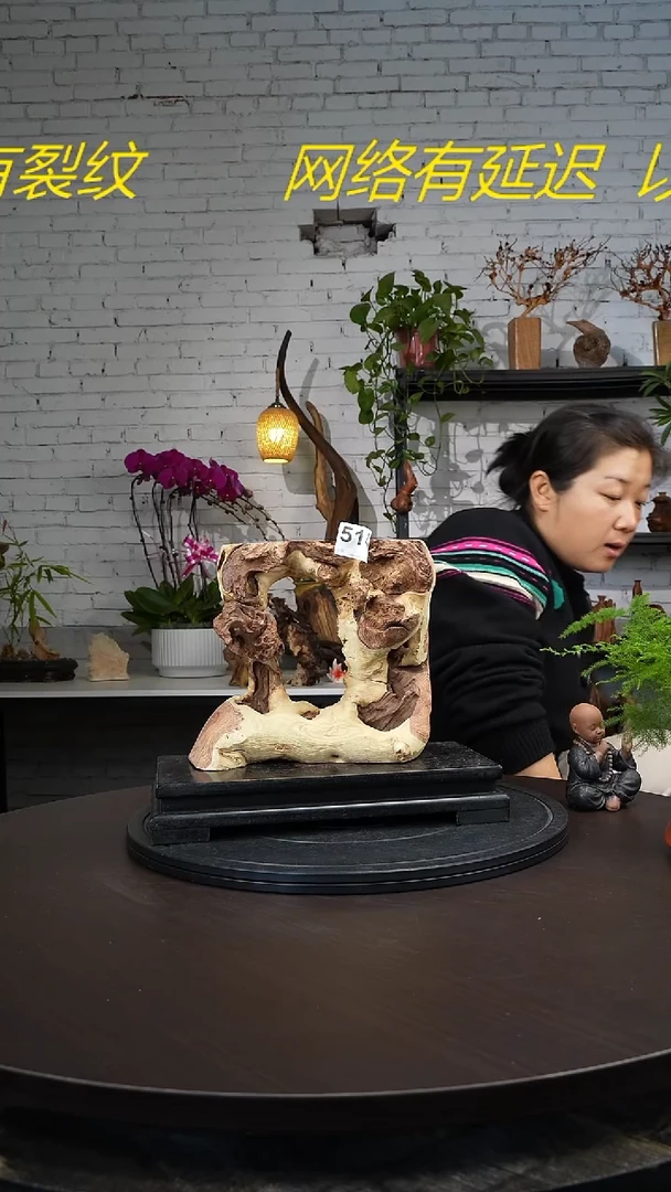 【闪购商品】木木艺云南根艺风化摆件