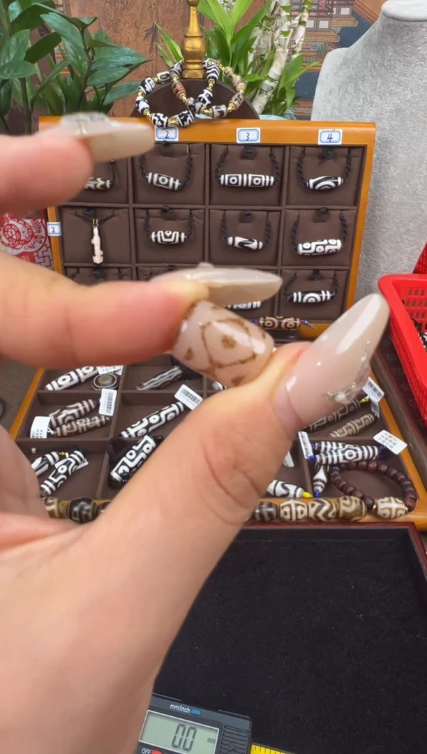 玛瑙/玉髓吊坠(不含链)未镶嵌微瑕28