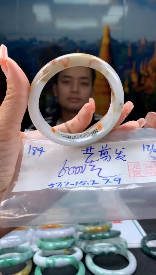 未镶嵌手镯翡翠艺**?翡翠手镯 下单联系小耳机#184